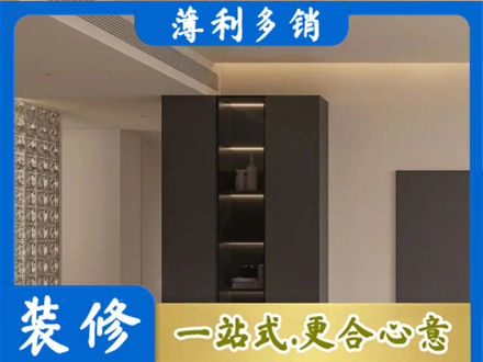 晋中介休市柜子定制