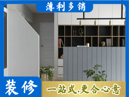 晋中介休市客厅电视柜装修