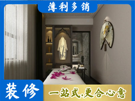 晋中介休市衣帽间装修