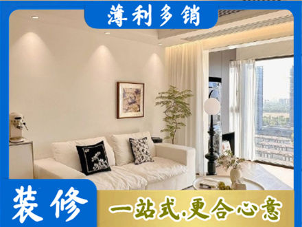 晋中介休市背景墙装修