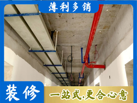 晋中介休市水电工程安装