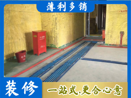 晋中介休市水电工程设计