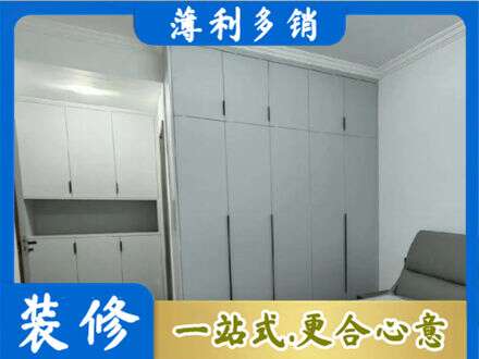 晋中介休市定制柜子