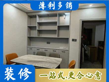 晋中介休市餐边柜定制