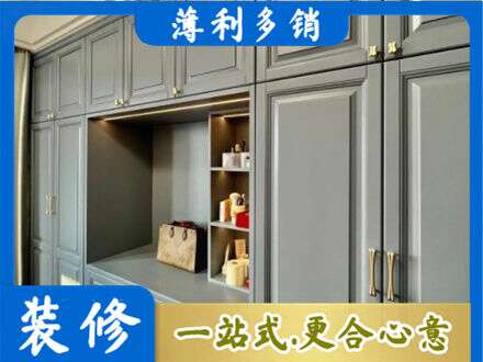 晋中介休市定制电视柜