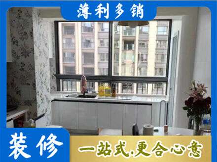 晋中介休市橱柜定制