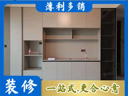晋中介休市定制鞋柜