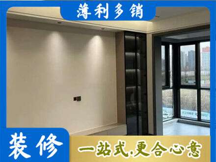 晋中介休市定制电视柜