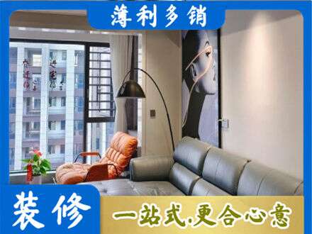 晋中介休市专业墙面刷艺术漆