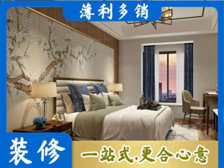 晋中介休市主卧刷艺术漆