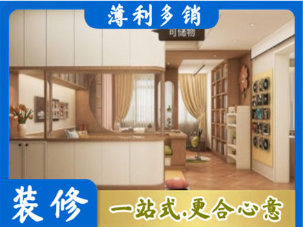 晋中介休市衣柜定做案例