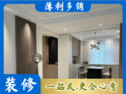 晋中介休市本地餐厅家具安装